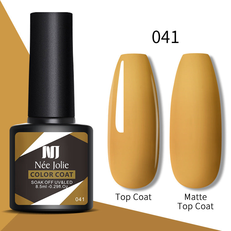 Nail gel color coat 041 in warm gold with glossy top coat and matte top coat swatches