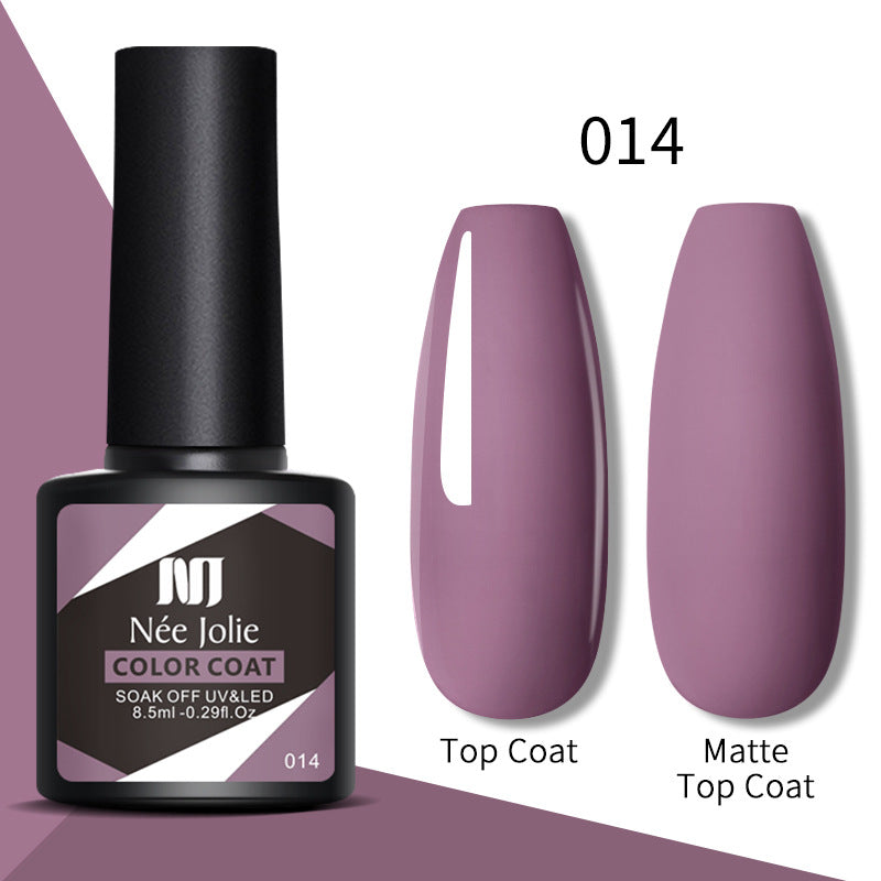Nail gel color coat set 014: mauve purple top coat and matte top coat swatches.