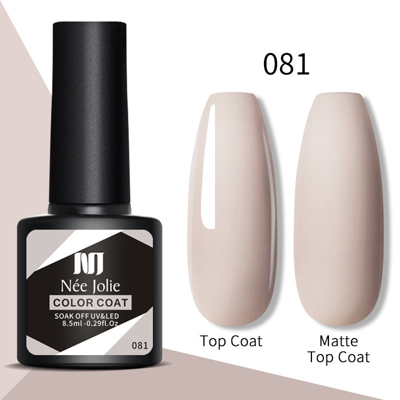 Nail gel color coat 081: nude beige, glossy top coat and matte top coat swatches