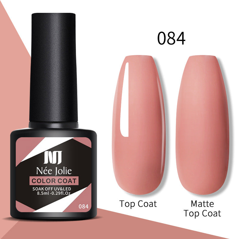Nail gel color coat 084: coral pink, glossy top coat and matte top coat swatches