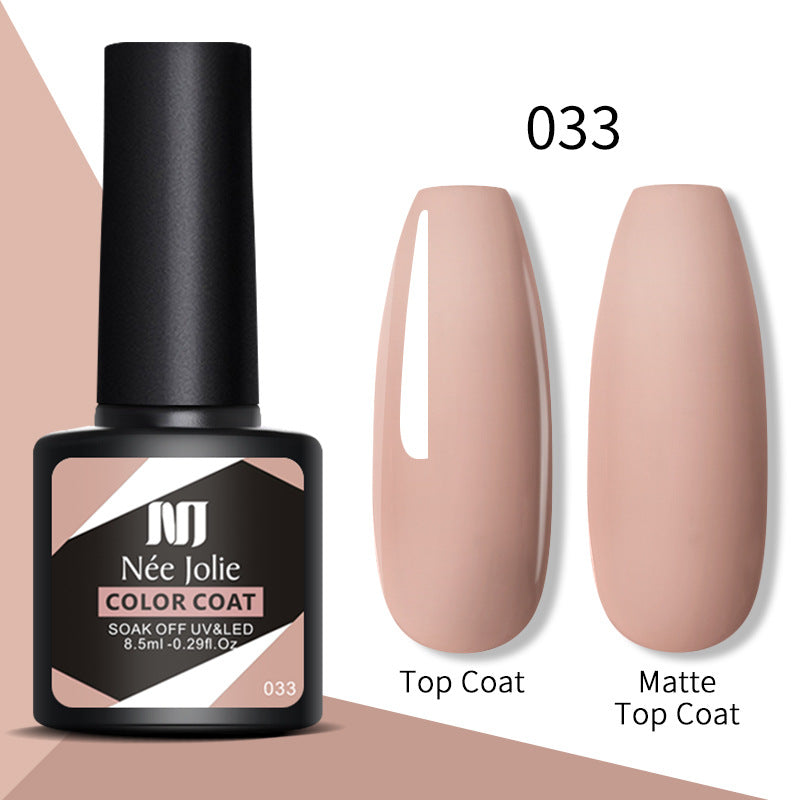 Gel nail color coat 033 with top coat and matte top coat, nude blush swatches and bottle